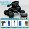 Brinquedo infantil popular transfronteiriço menino grande carro esportivo elétrico controle remoto recarregável quebra-cabeça rc corrida carro de corrida drift