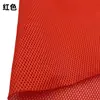 Tecido de malha para alto-falante tecido permeável ao som tecido à prova de poeira tecido para áudio pano de grade de alto-falante pano de alto-falante pano frontal de alto-falante pano de engenharia de cinema