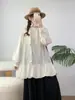 Otoño 2026 Estilo Japonés Patchwork Dobladillo Fruncido Manga Larga Camisa para Mujer Artístico Holgado Top Pequeño