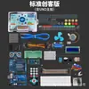 Adecuado para Placa de Desarrollo Kit de Aprendizaje Arduino Uno R3 Sensor Programación Iniciación Kit Digital DIY