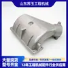 Conector de Ar 6162-13-4361 Conector Pneumático S6D170E SA6D170E-2 Peças de Motor Agora