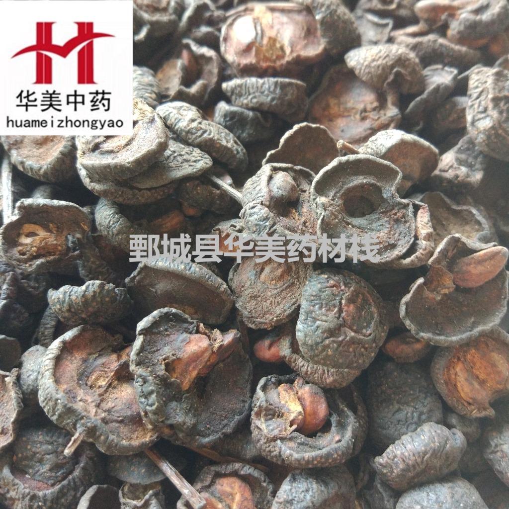 QQ图片20170423171302