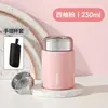 Mini Copo Térmico Aço Inoxidável 316 Pequeno para Mulheres Portátil Simples Copo de Água Bolso Feminino Gravação