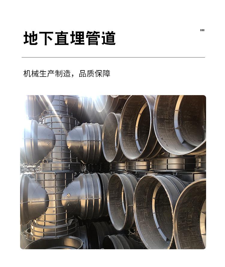 详情6.jpg