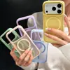 Capa Magnética Dopamine Color Sensível à Pele Adequada para Capa de Celular Apple 17 Pro Max iPhone 16 Novo Modelo 15 Anti-Queda 14 Estilo Coreano