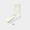 Calcetines de media pantorrilla para mujer de primavera y otoño, Calcetines de lunares Melard, Calcetines versátiles de algodón con encaje, Calcetines sin costuras anti-pilling