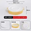 Conjunto Simples de Hot Pot Infantil com Meio Quilo de Carne, 0,4kg de Cozedores Especiais, Utensílios Tradicionais de Hot Pot, Conjunto de Pratos de Intestino de Pato e Carne Bovina