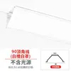 Tira de Luz de Línea de Yeso, Luz Lineal Triangular Montada en Superficie, Canal Emisor de Luz en Ángulo de 45 Grados, Canal de Aluminio, Canal Clip-On