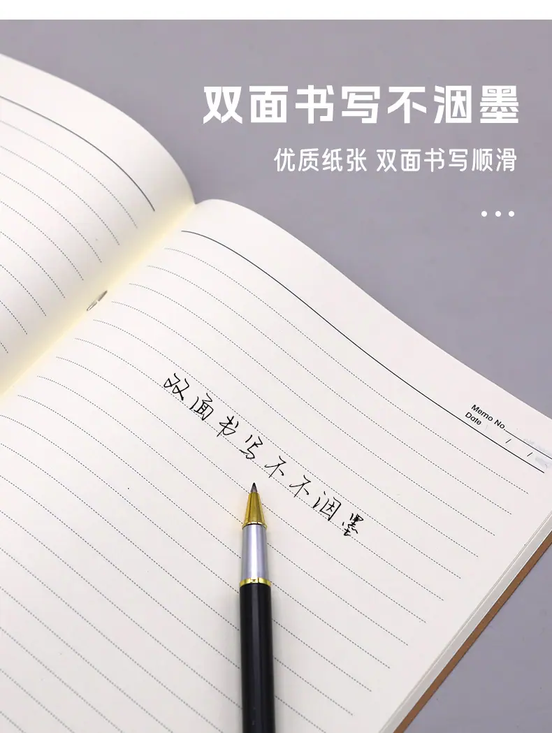 牛皮纸骑马钉_06.jpg
