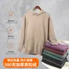 Estilo Europeo de Calle Sudadera con Capucha de Sherpa 500g Lavado Vintage Holgada Personalización Transfronteriza