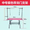 Mesa de Beleza para Cães Grandes, Mesa de Beleza Gantry para Animais de Estimação Grandes, Mesa de Beleza, Mesa de Operação para Cães, Metal Universal