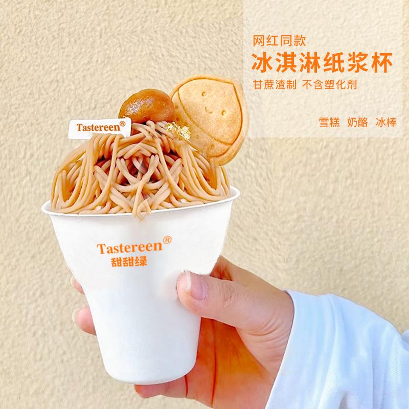 主图-01.jpg