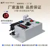 Dispositivo de sopro para máquina de perfuração, dispositivo de sopro automático para máquinas de perfuração, contador de dispositivo de sopro, dispositivo de sopro controlado por sensor, controlador