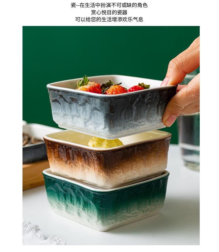 05-石纹零食碟_03.jpg