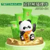 Nova Estatueta de Panda na Floresta de Bambu Alimentada por Energia Solar com Caixa de Exibição com Janela, Brinquedo Ornamento da Moda, Lembrança Popular em Sichuan e Chongqing, Presente de Feriado