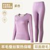 Nuevo conjunto de ropa interior térmica de seda de cachemira cubierta para mujer al por mayor otoño e invierno camiseta interior ropa de otoño para hombre conjunto de pantalones largos