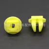 850991Ma0A É Adequado para Carro Nissan Infiniti Cobertura do Para-choque Dianteiro Clip Fixador Porca de Proteção para Olhos