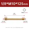 Conector de Extensão para Molde de Latão Extensão Rosca Interna Rosca Externa 1 2 3 Pontos Pneumático Rosca Interna Externa Bico de Água 1/8 1/4 3/8
