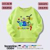 Moletom Redondo Rainbow Friends para Meninos Roupas Infantis Novo Estilo Primavera Outono Inverno Algodão Camiseta Básica para Meninos