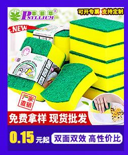 超级工厂-详情页关联_04.jpg