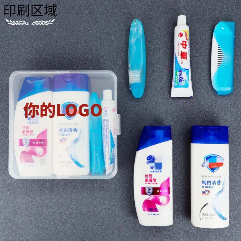 扁平盒80海舒洗漱礼品印刷区域 副本.png