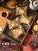 Bolsas de Empaque para Pasteles de Luna Estilo Cantonés 2026, Bolsas para Pasteles de Luna Piel de Hielo, Bolsas Selladas al Calor para Pasteles de Yema de Huevo Horneada al Por Mayor