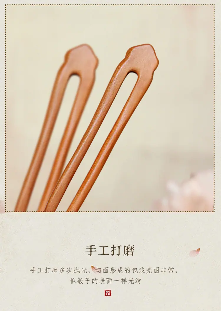 详_07.jpg