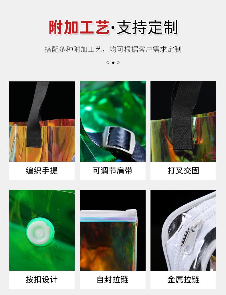 详情页_15.jpg