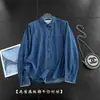 ¡Un básico de armario! Versátil y siempre elegante~ Camisa de mezclilla de algodón puro, corte recto, con cuello, manga larga, para mujer, nueva para otoño H090317