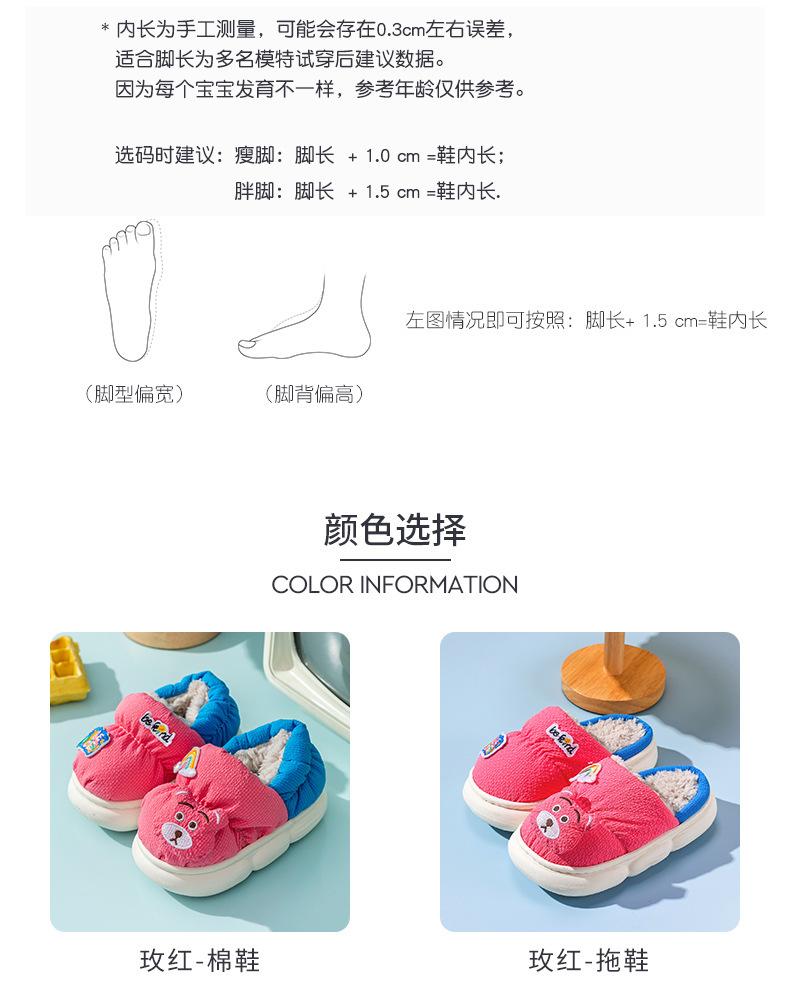 猫超219_05.jpg
