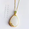 Pingente de gota d'água de jade branco com incrustação de ouro colar feminino de jade estilo clássico chinês retrô para idosos enviar presente para mãe
