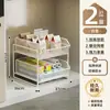 Estante de almacenamiento extraíble para cocina, unidad de estantería para debajo del fregadero, cajón extraprofundo, especiero, cesta de almacenamiento multifuncional