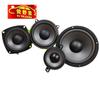 Acessórios universais para modificação de carros, incluindo alto-falantes de áudio de gama completa de 4, 5 e 6,5 polegadas para carros pequenos.