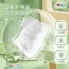 Papel de Seda Corazón a Corazón Lenguaje del Té Paquete Grande de 120 Servilletas Pañuelos Faciales para Bebé Papel Higiénico Papel Higiénico Caja Completa Venta al por Mayor