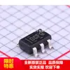 Opa330Aidbvr Sot23-5 Serigrafia Ocfq Opa330 Amplificador Operacional Novo Chip Original