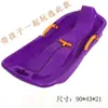 Tabla de Snowboard Doble Engrosada para Adultos y Niños, Tabla para Césped, Tabla para Arena, Trineo de Nieve, Resistente al Desgaste con Frenos
