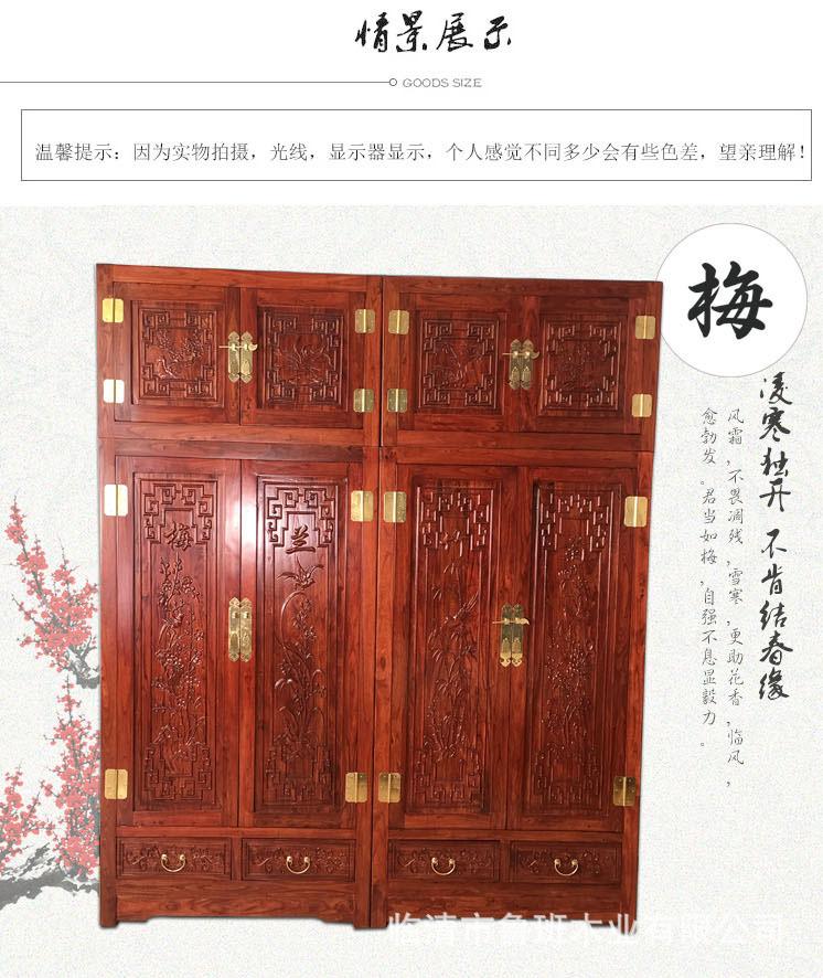 详情4.jpg