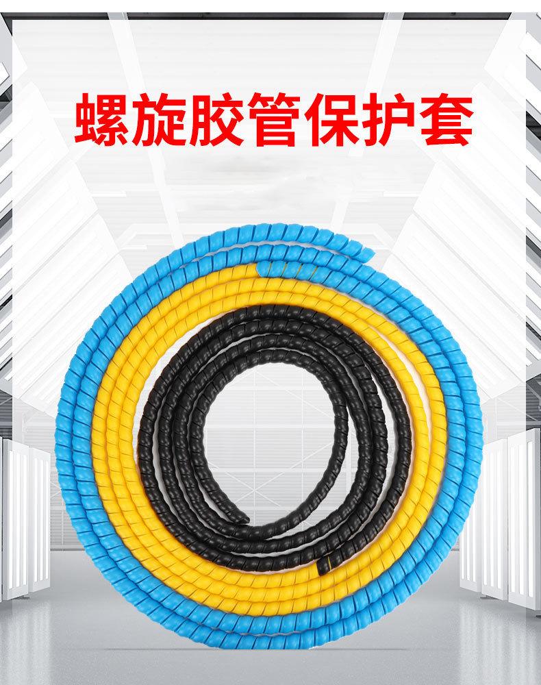 O1CN01D80Nvq232HEiOjx3D_!!2213