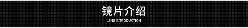 内页_05