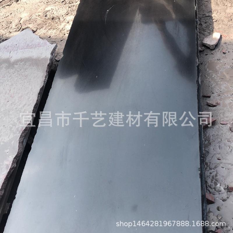中国黑13197338891