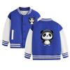 Chaqueta de Béisbol de Primavera y Otoño para Niños y Niñas 2026 Nuevo Top con Bloques de Color para Niños Mayores Chaqueta de Invierno con Forro Polar Trendy