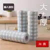 Trapo Perezoso, Doble Uso para Húmedo y Seco, Ampliado y Engrosado, Papel de Cocina Lavable, Paño Desechable para Lavar Platos