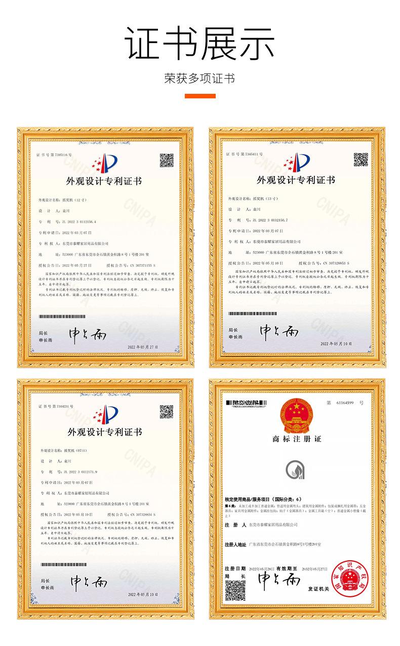 详情页(2)_11.jpg