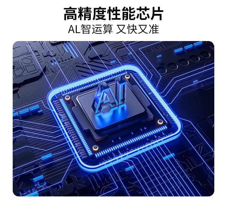 详情页_11.jpg