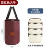 Lonchera Redonda Aislada Gruesa de Gran Capacidad Bolso Mochila Impermeable Barril Lámina de Aluminio Bolsa de Almuerzo con Bolsa de Almuerzo para Arroz