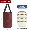 Bolsa Redonda Térmica Engrosada de Gran Capacidad para Lonchera Bolso de Hombro Bolsa para Almuerzo Barril Impermeable Bolsa para Almuerzo con Papel de Aluminio para Arroz Bolsa para Almuerzo