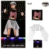 Ropa de Hip-Hop de Moda para Chicas de Jazz Grupo de Chicas de Moda Pasarela Ropa de Baile con Lentejuelas Disfraces de Jazz para Actuaciones Callejeras de Chicas