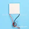 Refrigerador Semiconductor de Tamaño Grande TEC112706 Uso de Grado Industrial 62 Artículos Predeterminados Galvanizado Otro