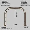 Suporte de Flores de Ferro Pérgola de Treliça para Plantas Jardim Villa Varanda Suporte para Plantas Clematis Externo Rosa Uva Suporte Arco