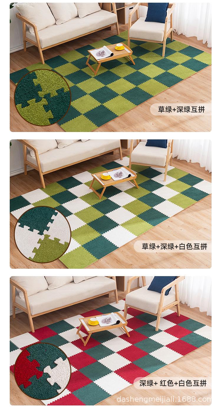 拼接垫3_14.jpg